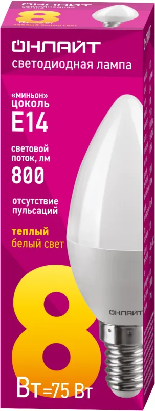 Лампа светодиодная 71 632 OLL-C37-8-230-2.7K-E14-FR 8Вт свеча 2700К тепл. бел. E14 560лм 176-264В 71632
