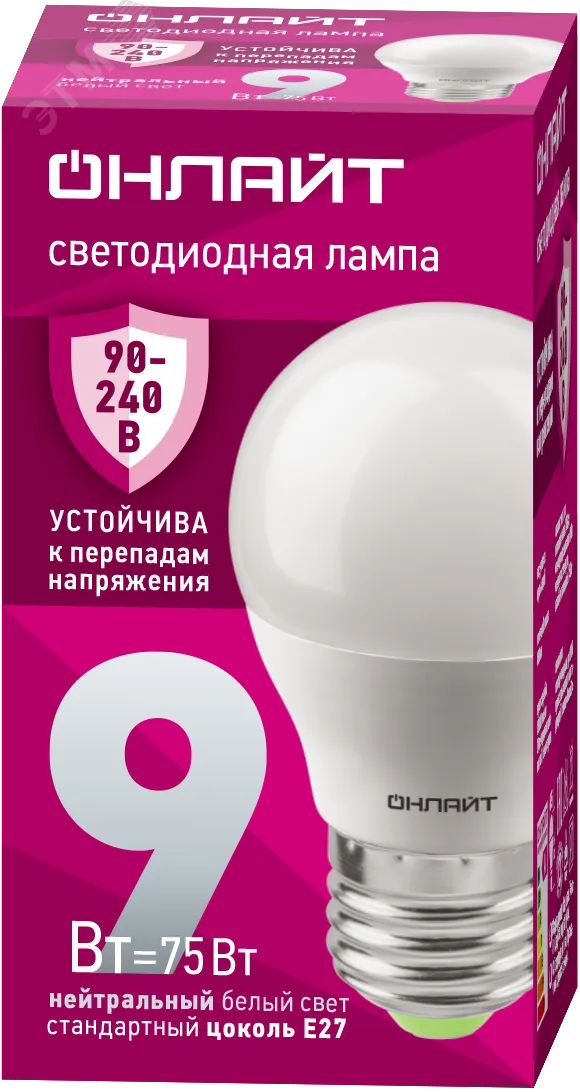 Лампа светодиодная 9вт OLL-G45-9-230-4K-E27-FR PRO 90-240В ОНЛАЙТ 32004