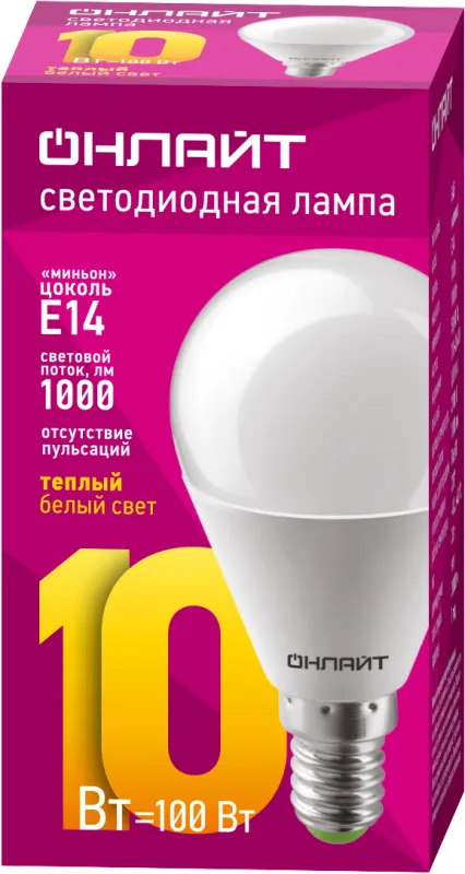 Лампа светодиодная 61 965 OLL-G45-10-230-2.7K-E14 10Вт 61965