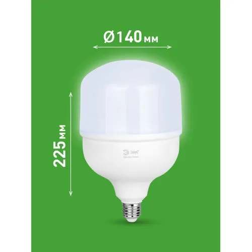 Лампа светодиодная высокой мощности LED 100 Вт 10000Лм 6500К T140 холодный E27/E40 (переходник) 170-265В LED POWER T140-100W-865-E27/E40 Green Line Б0067055