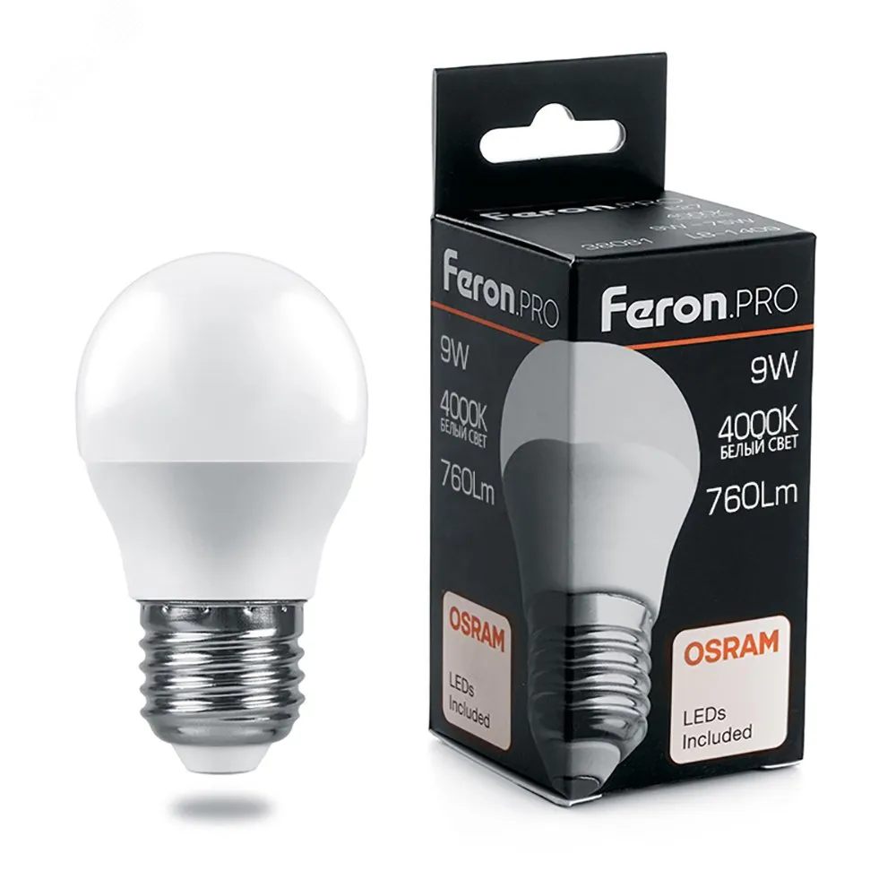 Лампа светодиодная LED 9вт Е27 белый матовый шар .PRO 38081