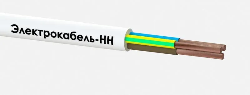 Провод ПВС 3х1.5 380В Б (уп.100м) 000010098