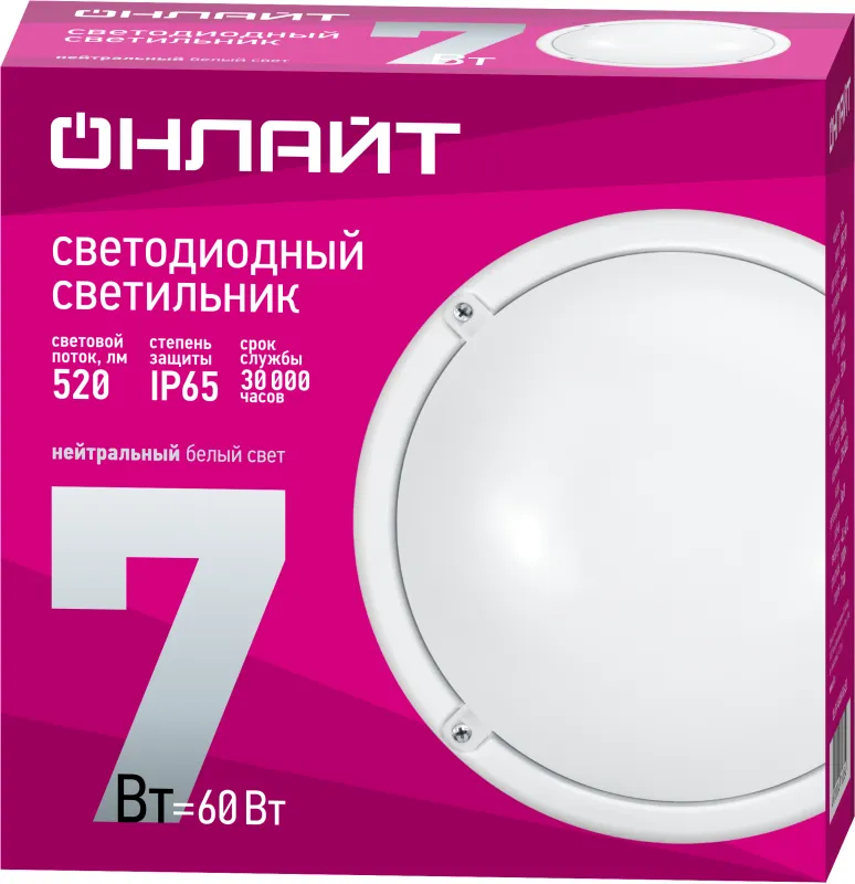 Светильник светодиодный 71 686 OBL-R1-12-4K-WH-IP65-LED 12Вт 4000К IP65 900лм ЖКХ круг бел. (аналог НПП) ОНЛАЙТ 71686