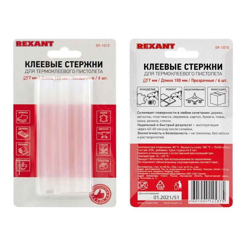 Стержни клеевые 7мм,100мм, 6шт/уп, прозр