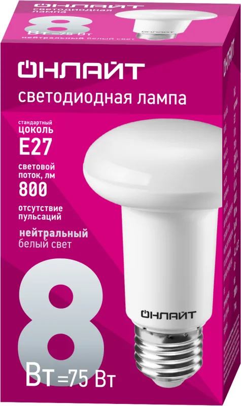 Лампа светодиодная 71 654 OLL-R63-8-230-4K-E27 8Вт 4000К нейтр. бел. E27 660лм 220-240В 71654