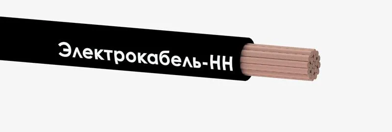 Провод ПуГВ 1х95 450/750В Ч (м) 00-00007465