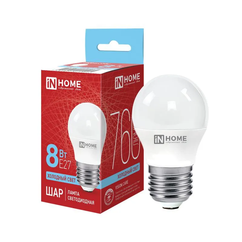 Лампа светодиодная LED-ШАР-VC 8Вт шар 6500К холод. бел. E27 760лм 230В 4690612024905