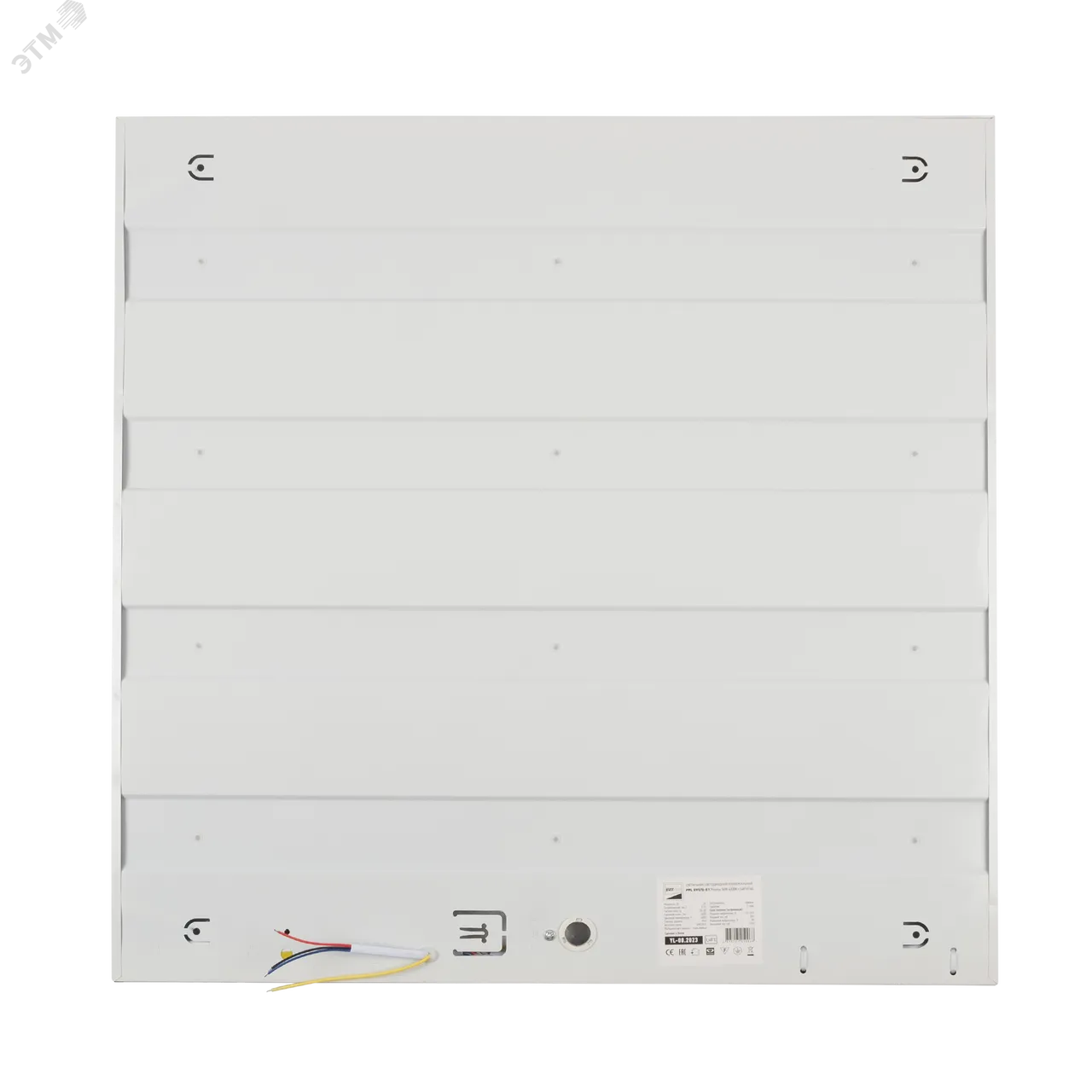 Светильник светодиодный ДВО-36w 4000K 595х595 3600Лм с БАП IP40 JazzWay 5050068