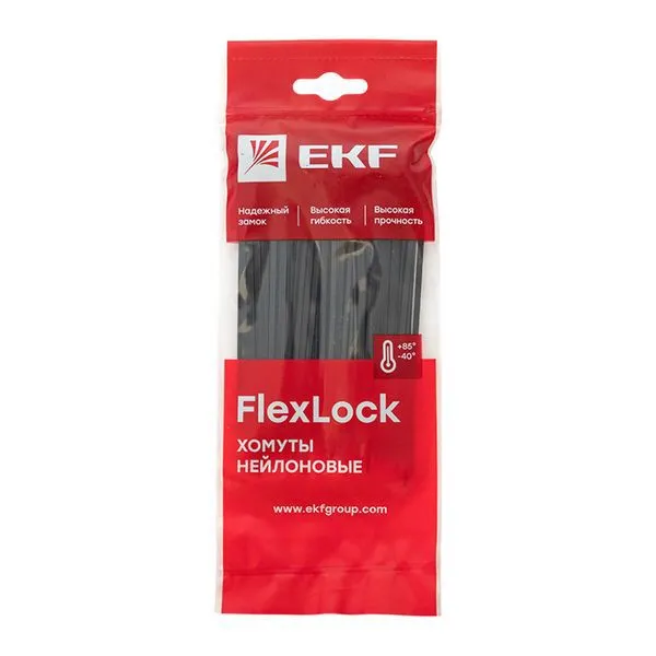 Хомут P6.6 2.5х150 FlexLock стандартный черн. (уп.100шт) PROxima plc-fl-ctsb-2.5x150