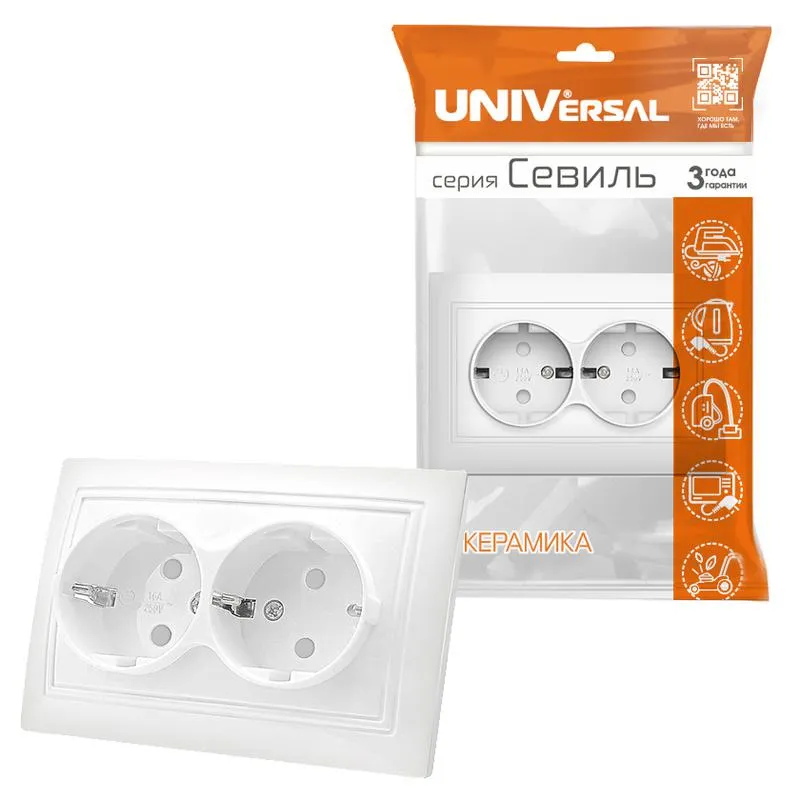Розетка 2-м СП Севиль 16А IP24 с заземл. защ. шторки бел. С0050