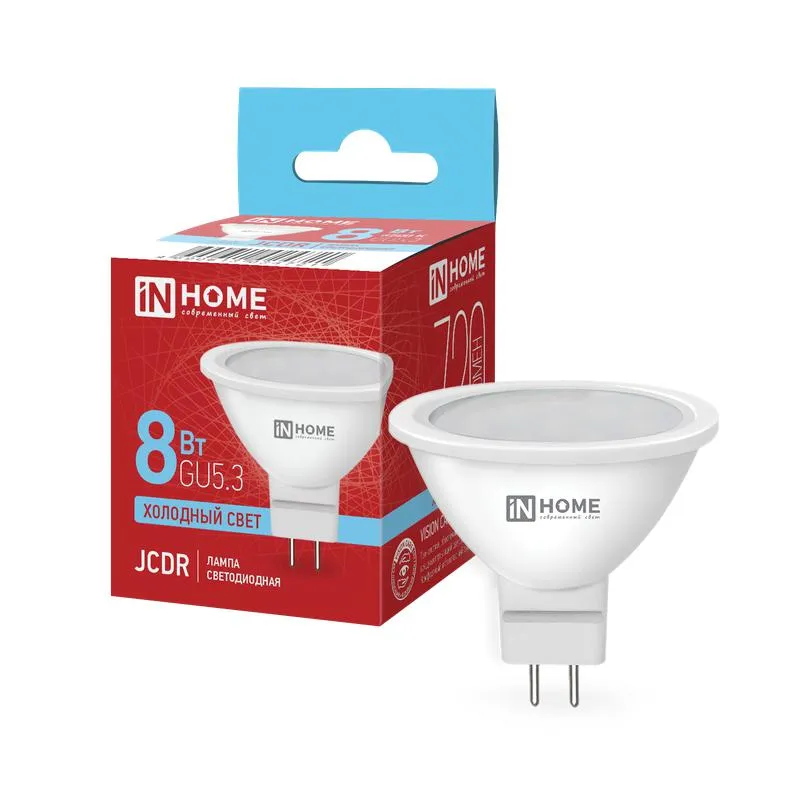 Лампа светодиодная LED-JCDR-VC 8Вт рефлектор 6500К холод. бел. GU5.3 720лм 230В 4690612024721