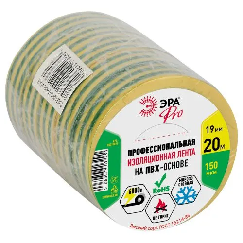 Изолента PRO PRO150YG ПВХ профессиональная 19мм х 20м 150 мкм, желто-зеленая Б0057290