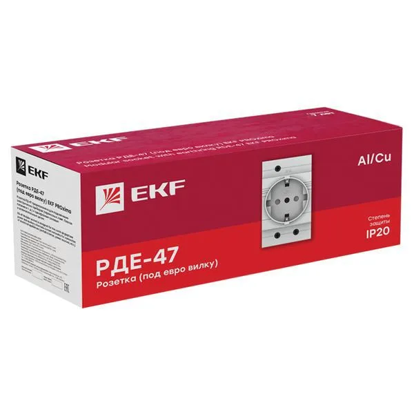 Розетка РДЕ-47 240В (под евро вилку с заземлением) PROxima mdse-47-pro