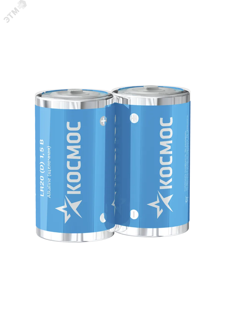 Элемент питания LR20 (уп.2шт) KOCLR20MAX2S