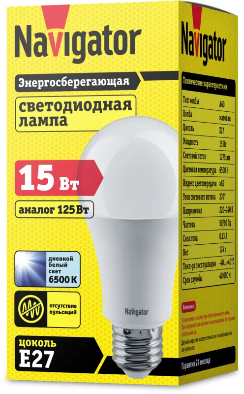 Лампа светодиодная 61 239 NLL-A70/A60-15-230-6.5K-E27 15Вт грушевидная матовая 6500К холод. бел. E27 1275лм 176-264В 61239