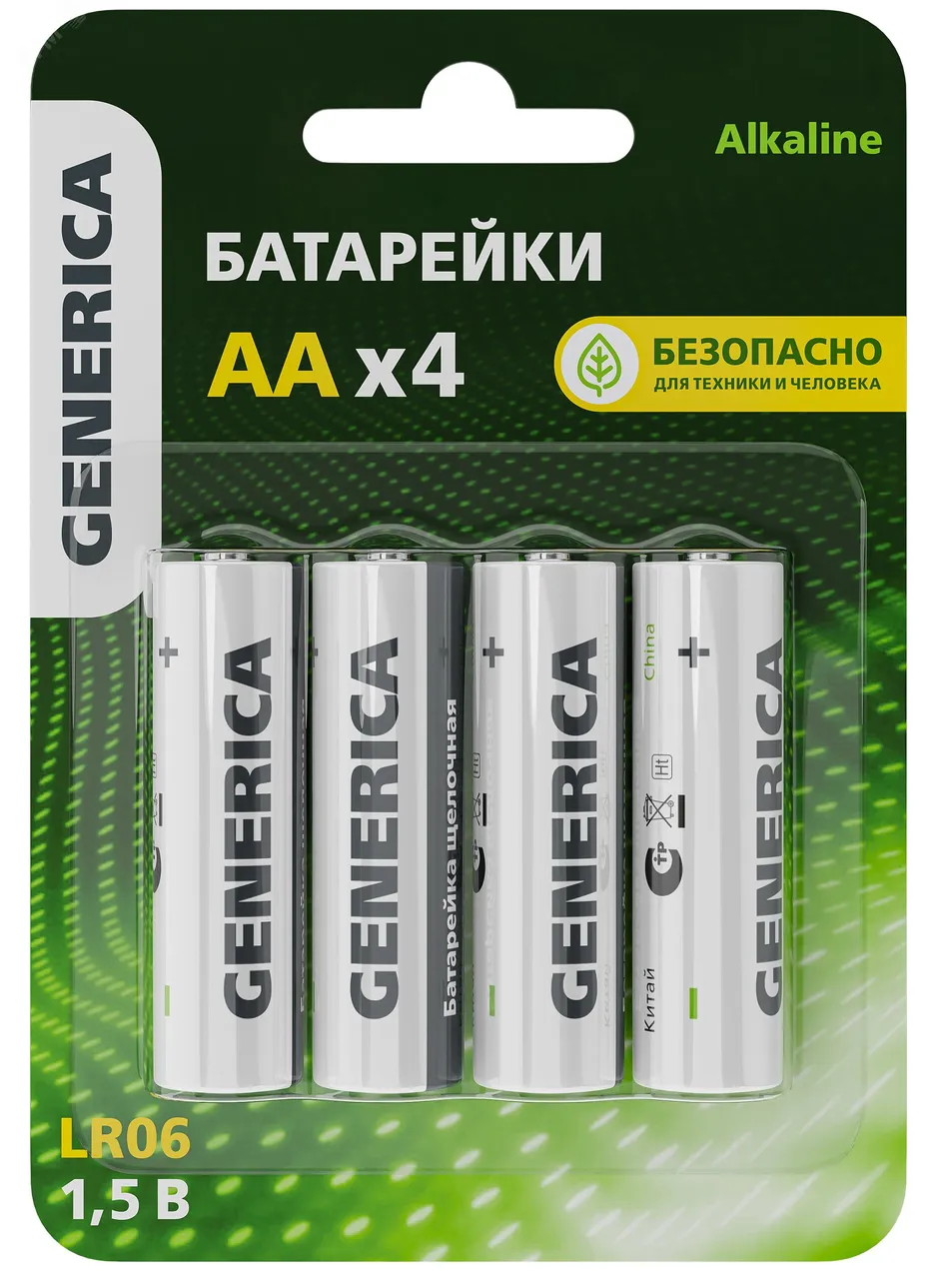 Батарейка щелочная Alkaline LR06/AA (4шт/блистер) GENERICA ABT-LR06-ST-L04-G