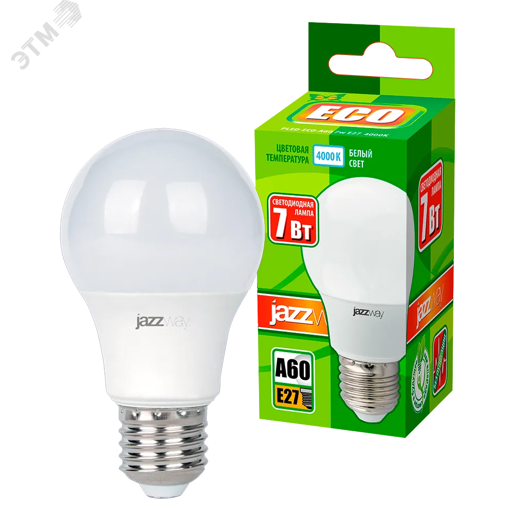Лампа светодиодная LED 7Вт E27 580Лм 220V/50Hz белый матовая груша ECO 1033185