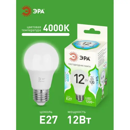 Лампа светодиодная LED 12 Вт 1200Лм 4000К груша нейтральный E27 220-240В LED A60-12W-840-E27 Green Line Б0067107