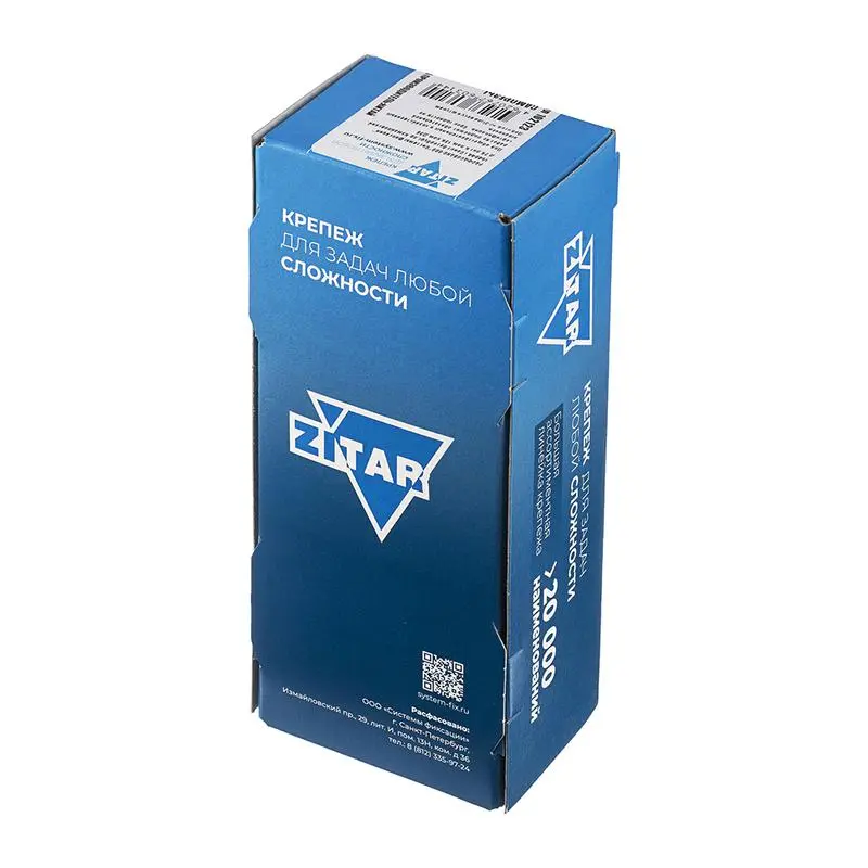Саморез гипсокартон-дерево 3.8х41 (коробка) (уп.200шт) Zitar 102123
