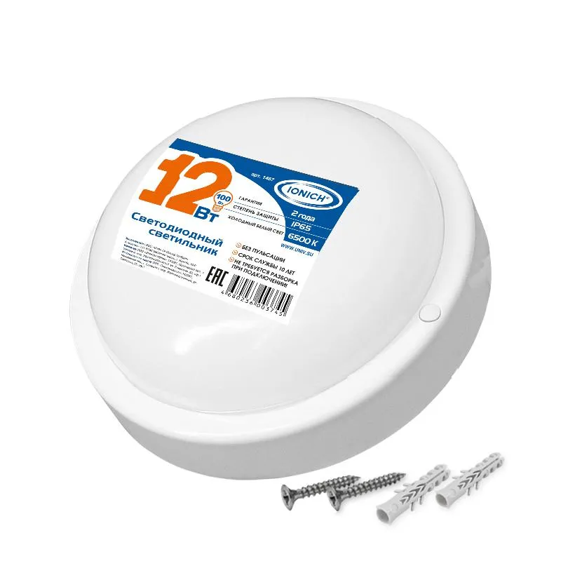 Светильник светодиодный ILED-SMD2835-СПП-12-970-220-6.5-IP65-R ЖКХ 1467