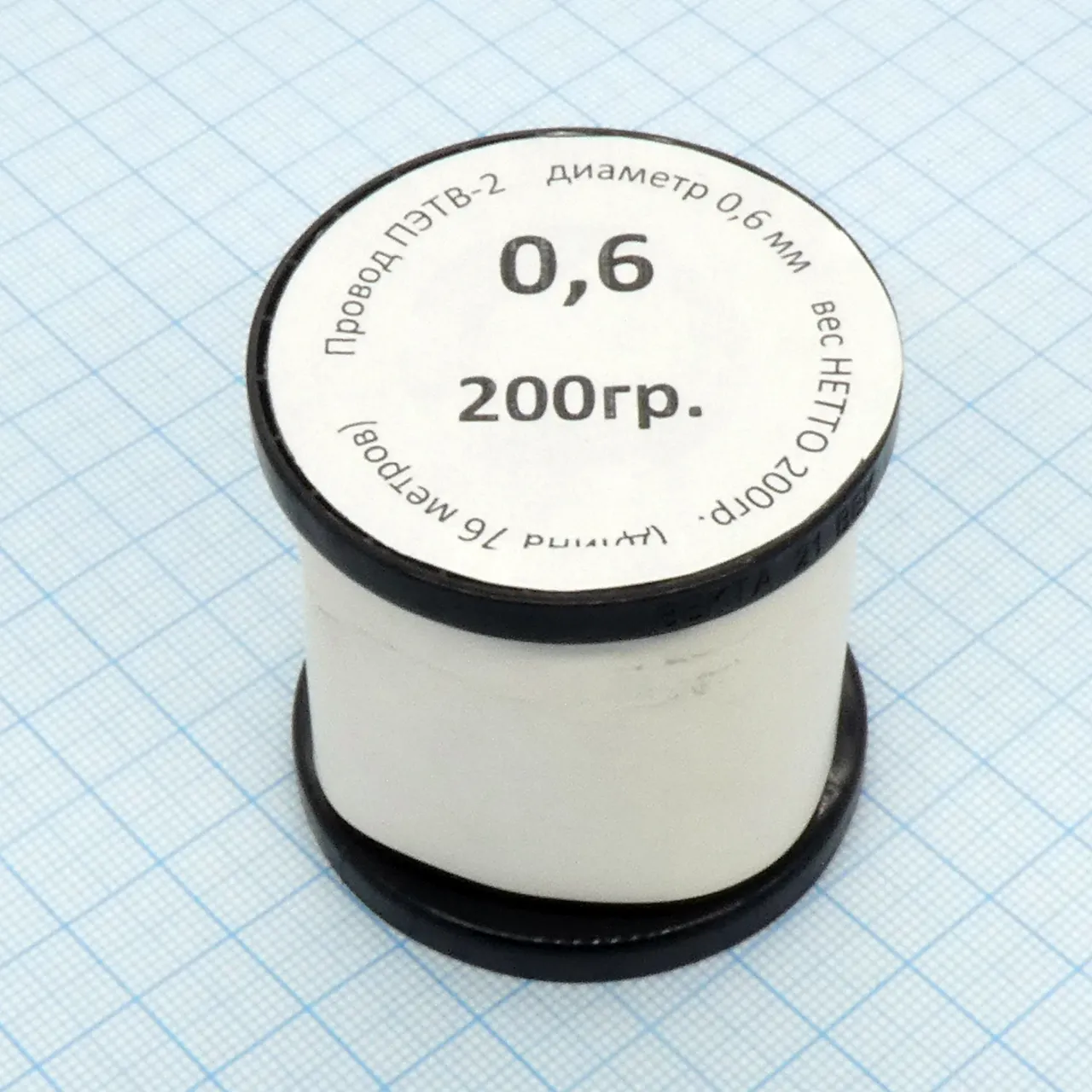 Провод ПЭТВ-2  d= 0,6мм    200гр.катушка