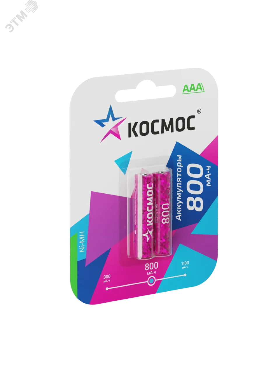 Аккумулятор AAA/R03 800мА.ч Ni-MH (блист.2шт) КОСМОС KOCR03NIMH(800MAH)