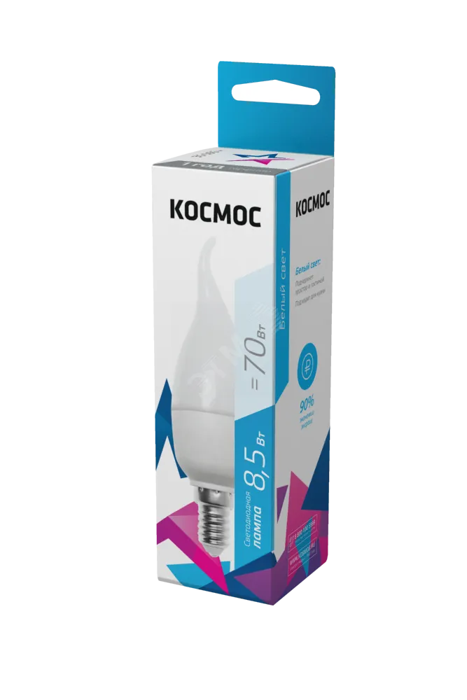 Лампа светодиодная 8.5Вт свеча на ветру 4500К бел. E14 220В КОСМОС LkecLED8.5wCWE1445