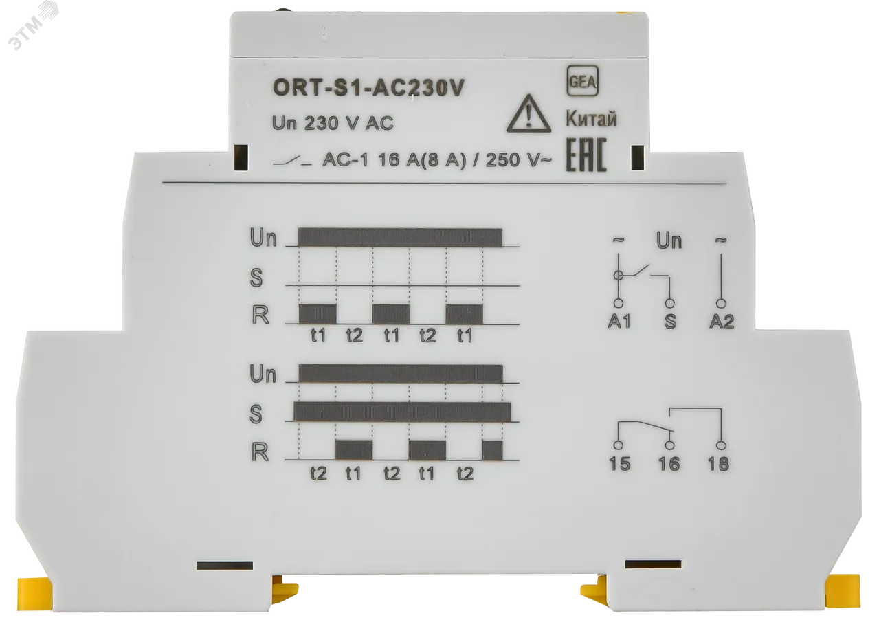 Реле циклическое ORT. 1 конт. 230 В AС ORT-S1-AC230V