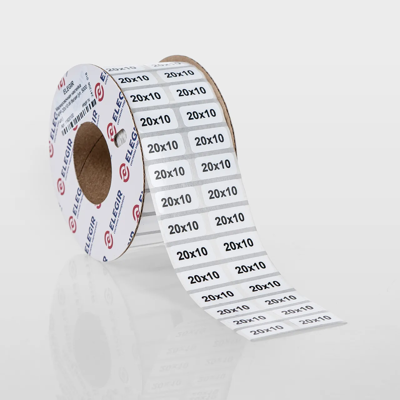 Маркировочная наклейка NPP-20х10-W белая (уп. 5000 шт.), 11620100
