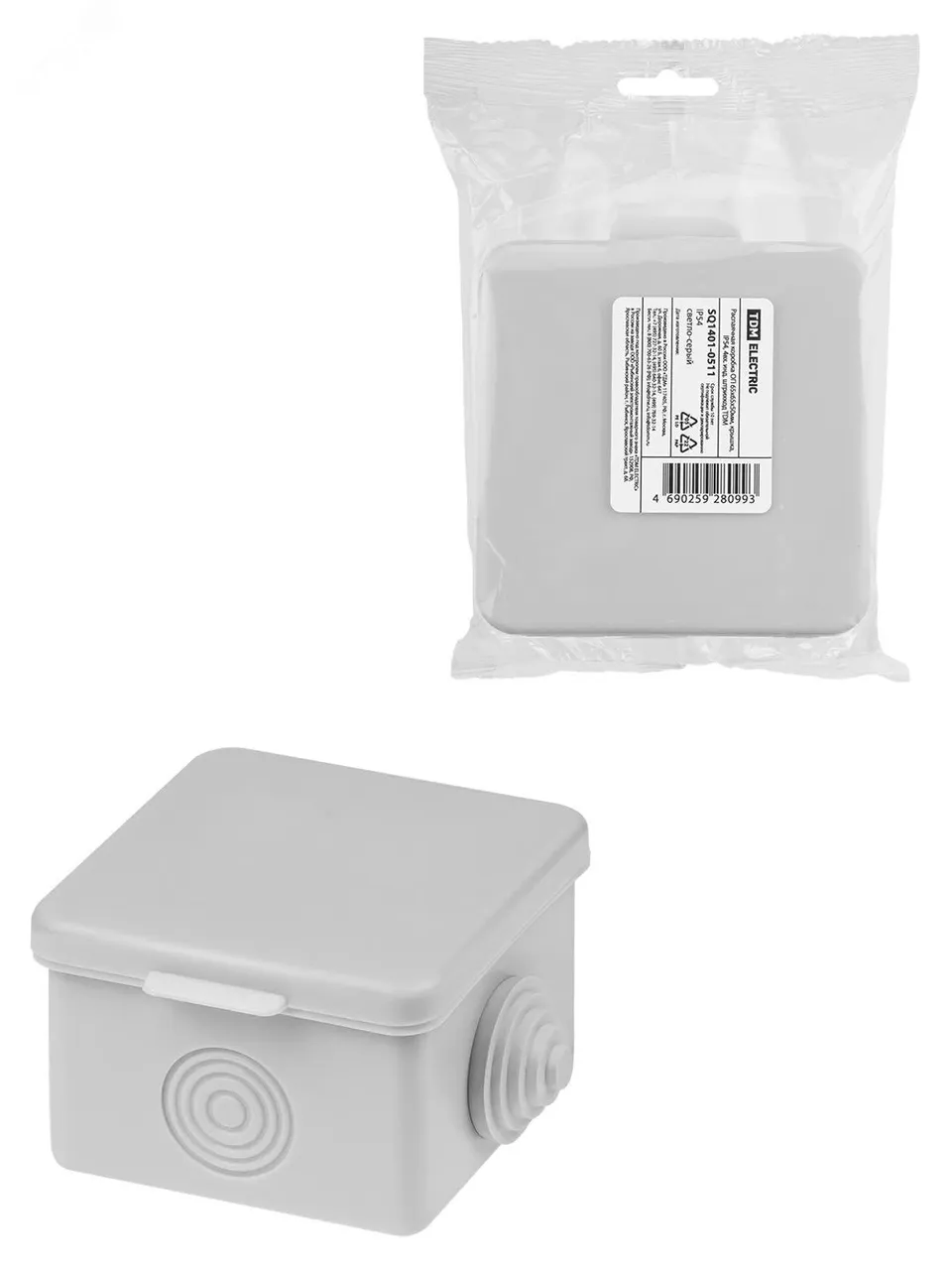 Распаячная коробка ОП 65х65х50мм, крышка, IP54, 4вх. инд. штрихкод SQ1401-0511