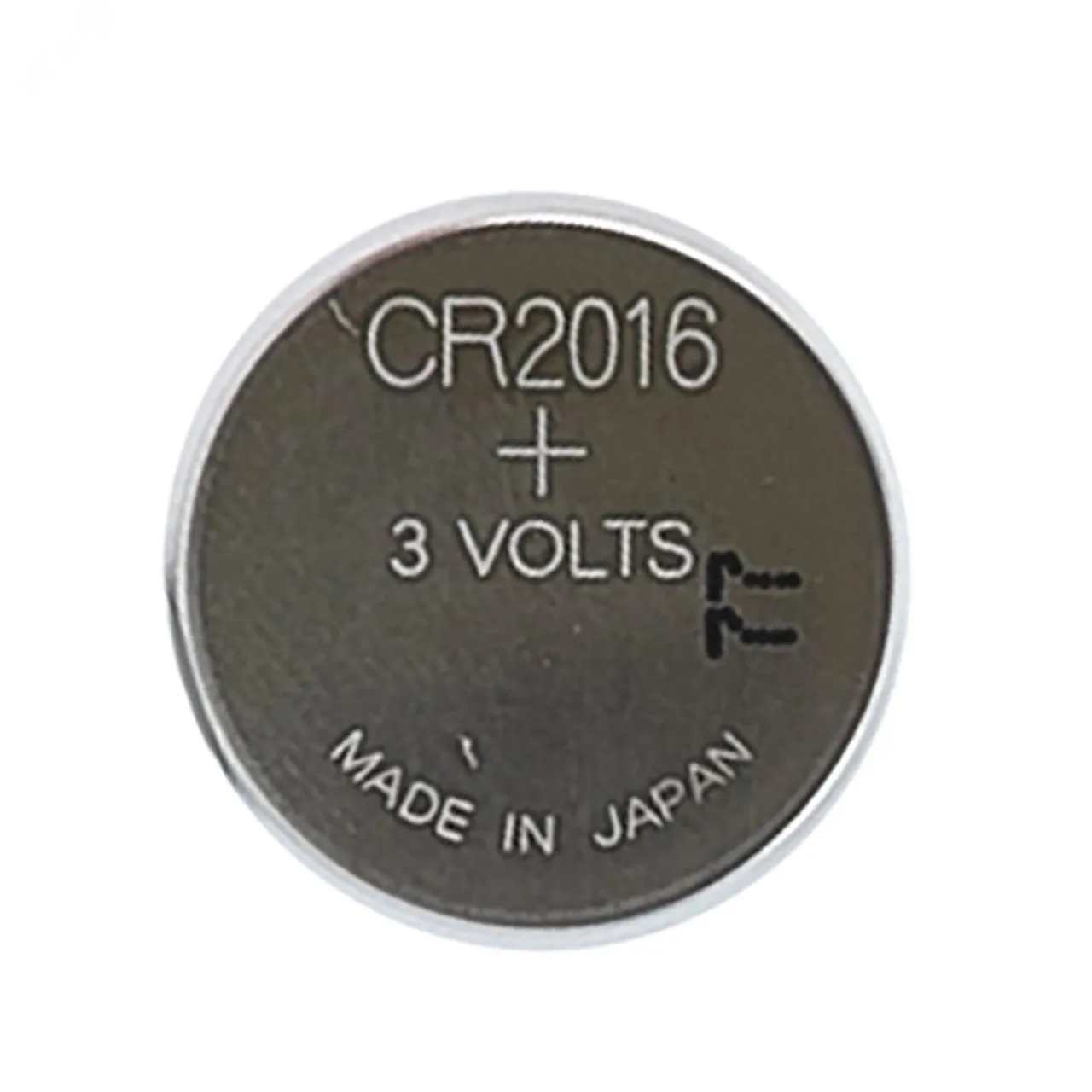 Батарейка дисковая литиевая GP Lithium CR2016 - 5 шт., каждая в своем отрывном блистере 9035
