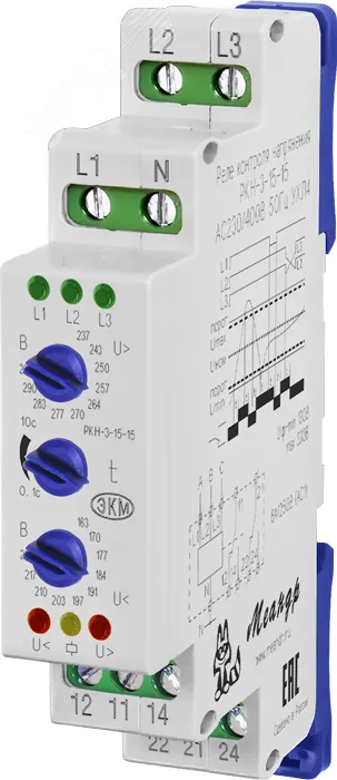 Реле контроля напряжения РКН-3-15-15 AC230В/AC400BУХЛ4 4640016933945
