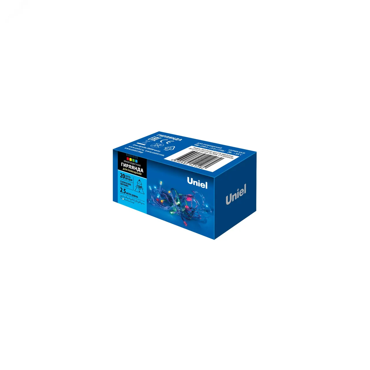 Гирлянда светодиодная ULD-S0250-020/STA MULTI IP20 2.5м 20 светодиодов разноцвет. свет провод прозр. Uniel UL-00005481