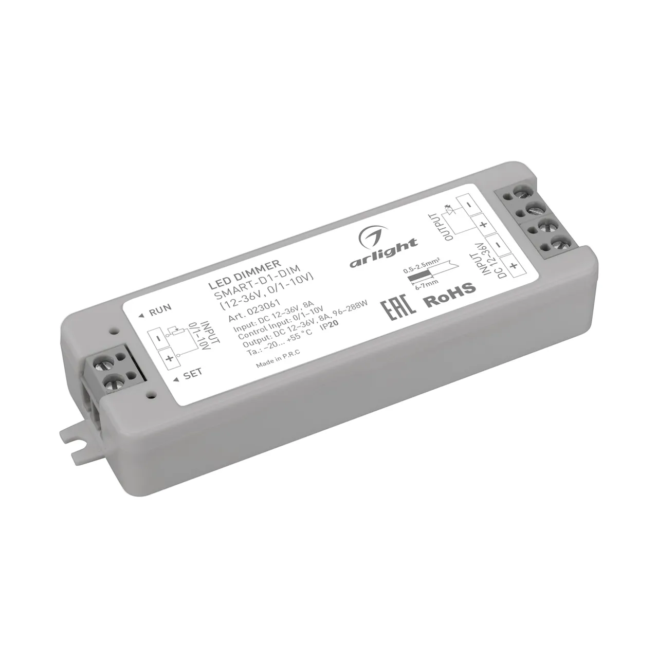 Диммер SMART-D1-DIM (12-36V, 0/1-10V) 023061