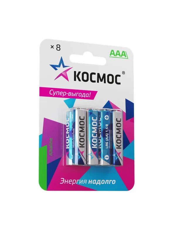 Элемент питания алкалиновый AAA/LR03 BP-8 (блист.8шт) KOCLR03BL8