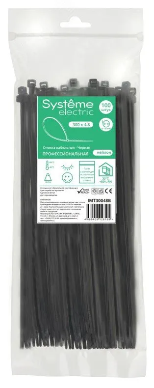 Стяжка кабельная MultiSet 300х4.8 Ч-рная (100шт) IMT30048B