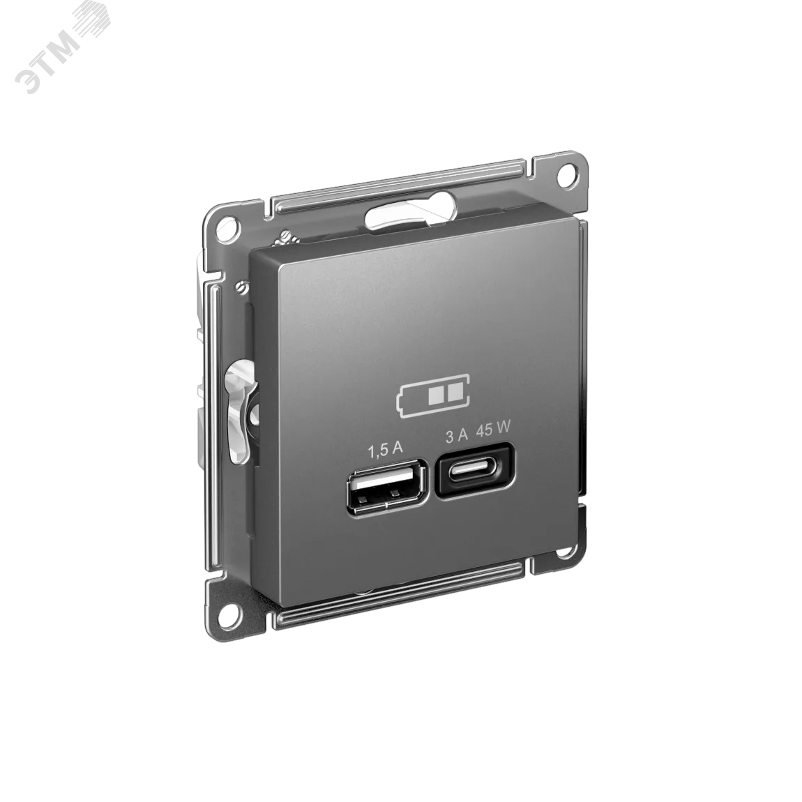 ATLASDESIGN USB РОЗЕТКА A + тип-C 45W высокоскор.заряд. QC, PD, механизм, СТАЛЬ ATN000929