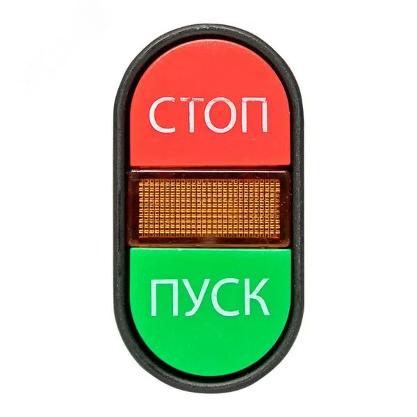 Кнопка АРВВ-22N "Пуск-стоп" овал. 220В NO+NC pbn-apbb-o