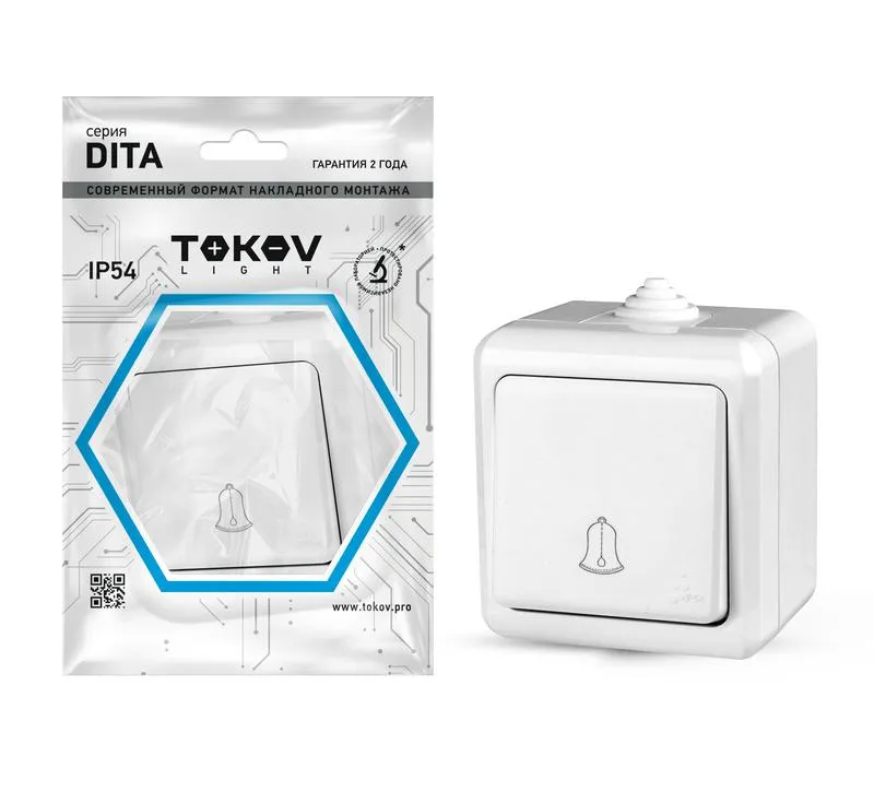 Кнопка звонка ОП Dita IP54 10А 250В бел. TKL-DT-DB-C01-IP54