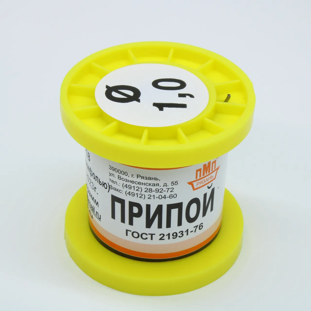 ПОСК 50-18 Т. D=1.0мм 50гр.