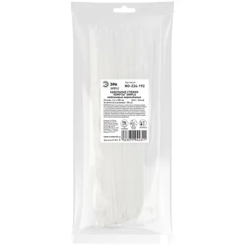 Хомут кабельный Simple 3.6х300 NO-224-192 бел. (уп.100шт) Эра Б0066025