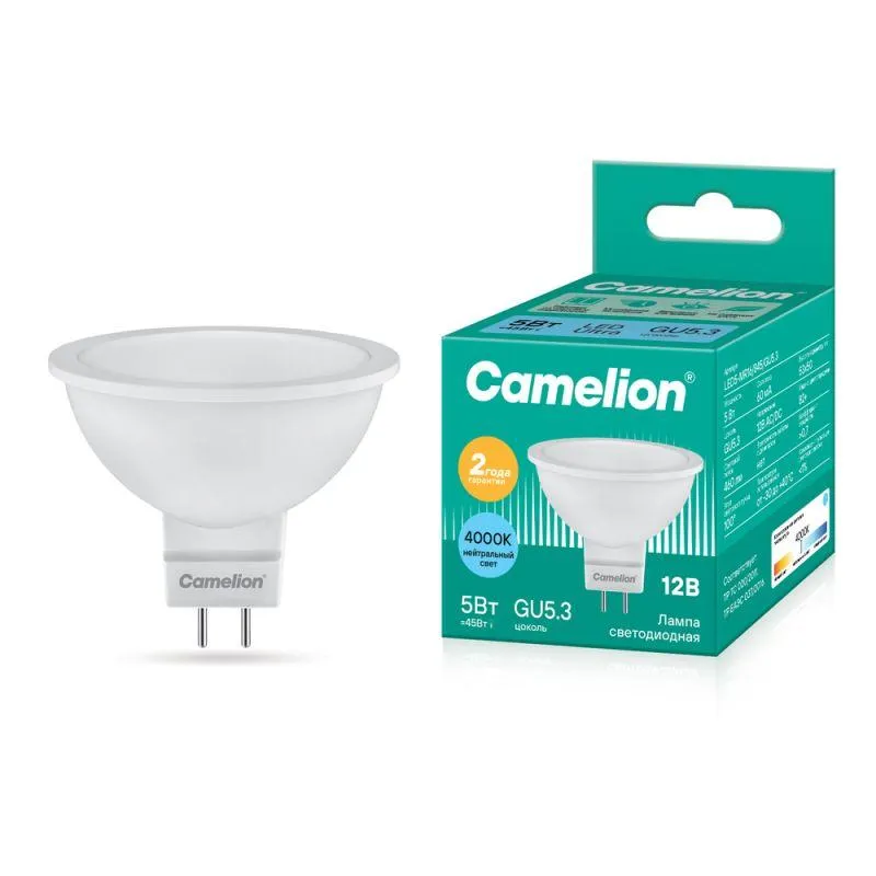 Лампа светодиодная LED5-MR16/845/GU5.3 5Вт 4500К бел. GU5.3 385лм 12В 12026