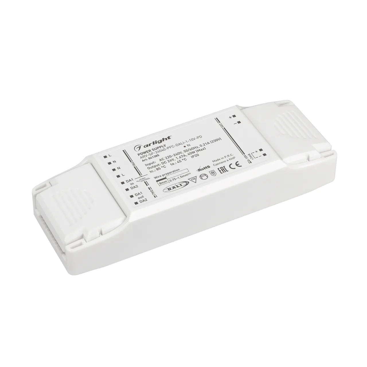 Блок питания ARV-SP-24040-PFC-DALI-1-10V-PD (24V, 1.67A, 40W) 041385