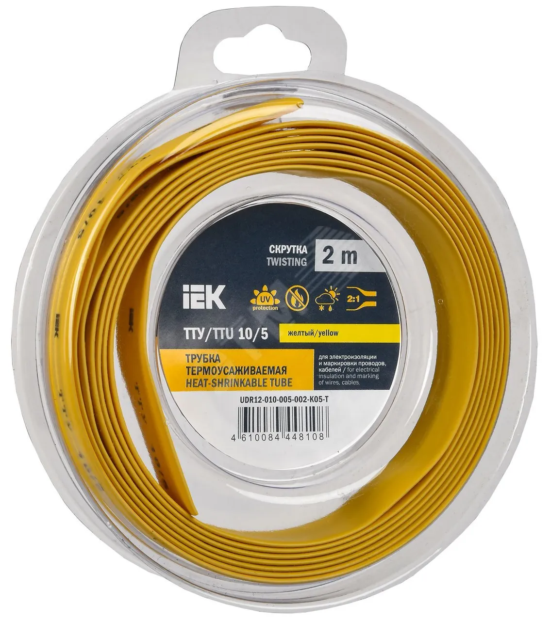 Трубка термоусадочная ТТУ нг-LS 10/5 желт. (уп.2м) UDR12-010-005-002-K05-T