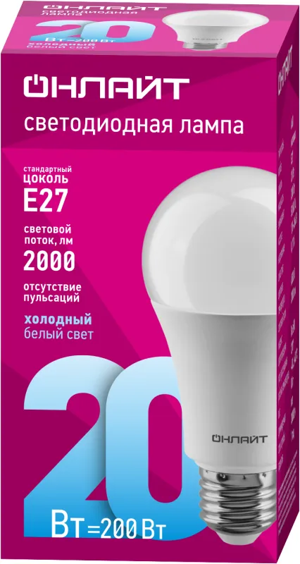 Лампа светодиодная 61 159 OLL-A60-20-230-6.5K-E27 20Вт грушевидная 61159