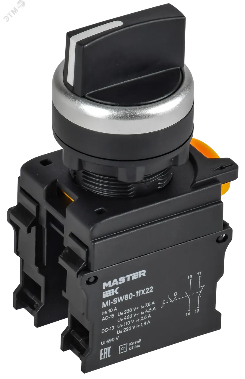 Переключатель 2 полож. 1НО+1НЗ возвратный черн. MASTER IEK MI-SW60-11X22-3-24-2-K02