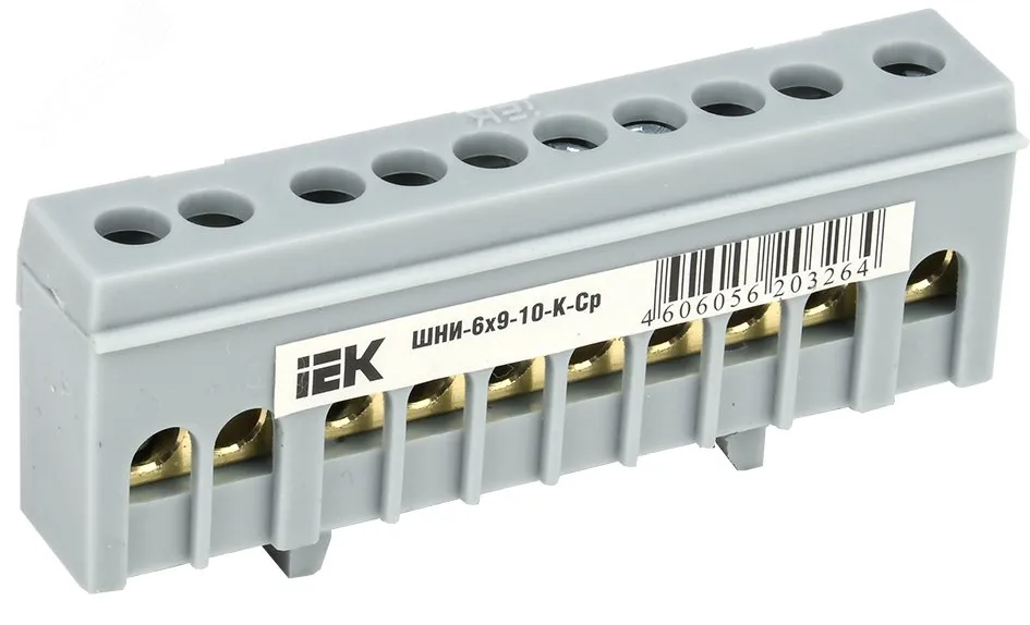 Шина L "фаза" в корп изол на DIN-рейку ШНИ-6х9-10-К-Ср YNN10-69-10KD-K02