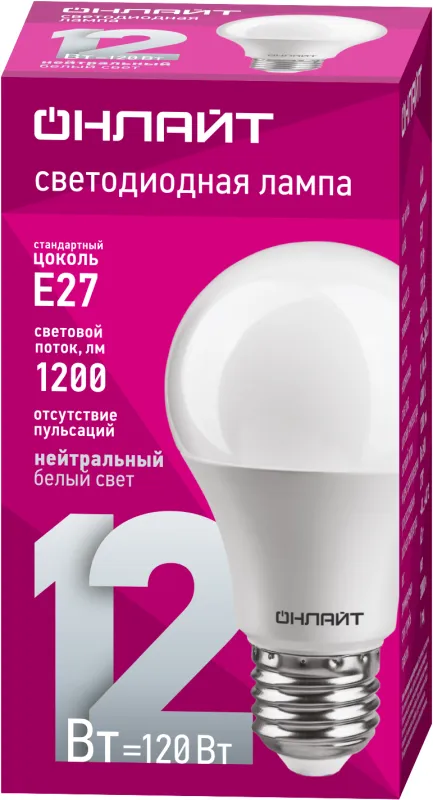 Лампа светодиодная 71 655 OLL-A65/А60-12-230-4K-E27 12Вт грушевидная 4000К нейтр. бел. E27 1000лм 176-264В 71655