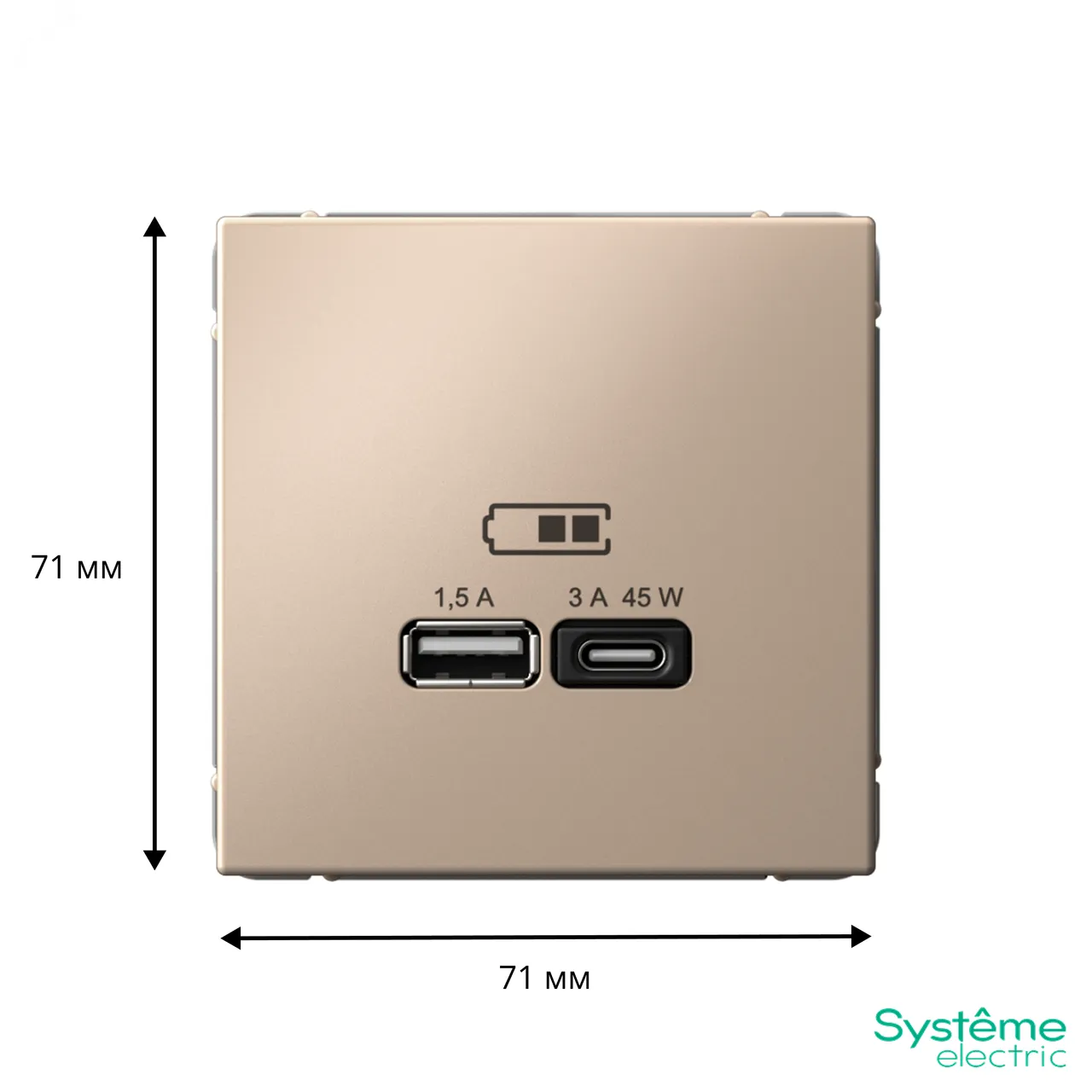 ARTGALLERY USB розетка A + тип-C 45Вт высокоскор.заряд. QC, PD, механизм, песочный GAL001229