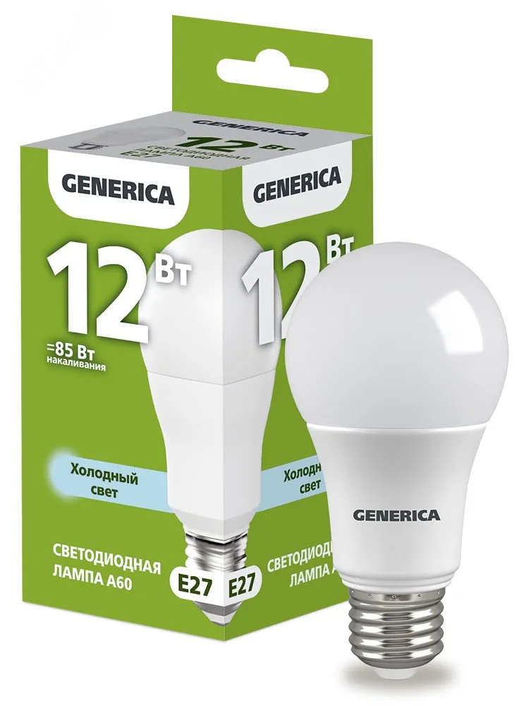 Лампа светодиодная A60 груша 12Вт 230В 6500К E27 GENERICA LL-A60-12-230-65-E27-G
